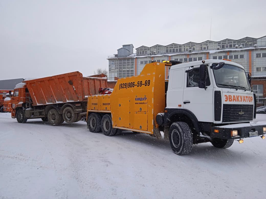 Грузовой эвакуатор круглосуточно в Москве и области